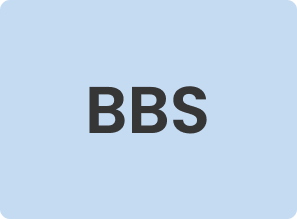 bbs Hiexams