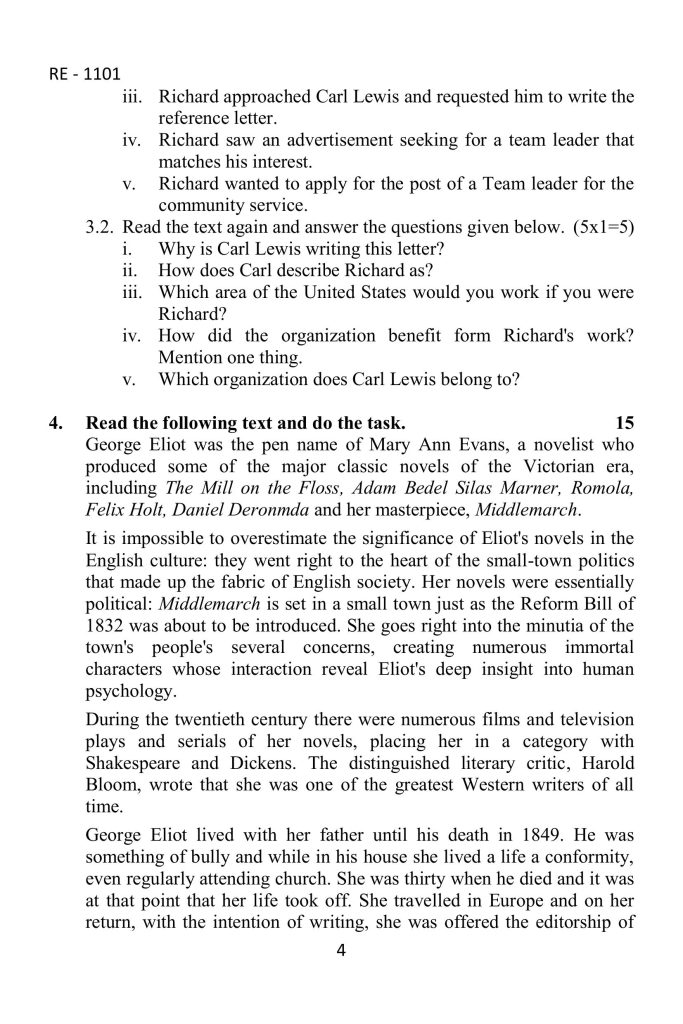 compulsory english model set 2 1 images 3 Hiexams