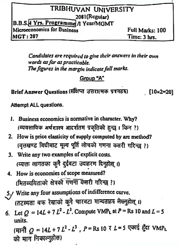 Screenshot 2026 01 06 181017 Hiexams