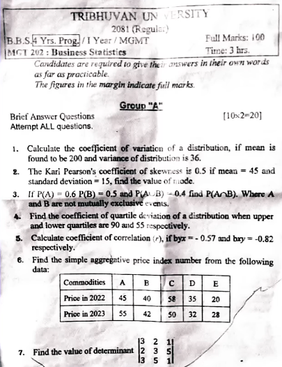 Screenshot 2026 01 07 102223 Hiexams