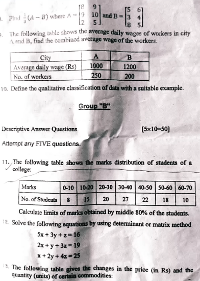 Screenshot 2026 01 07 102254 Hiexams