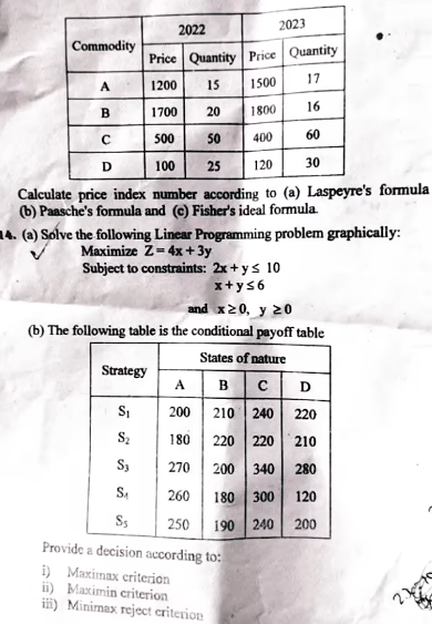 Screenshot 2026 01 07 102319 Hiexams