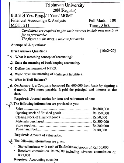 Screenshot 2026 01 07 110307 Hiexams