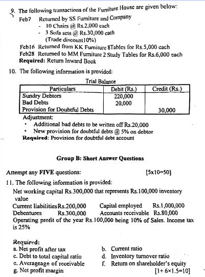 Screenshot 2026 01 07 110341 Hiexams