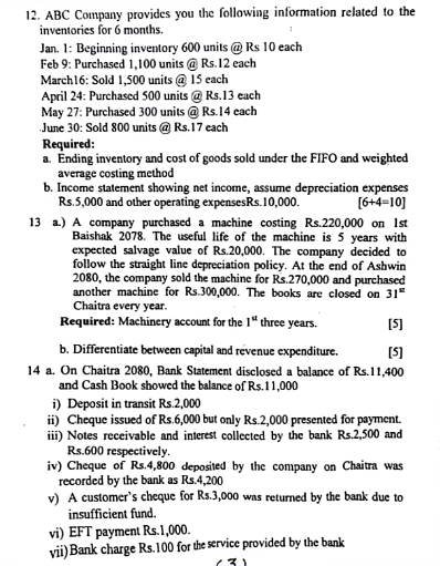 Screenshot 2026 01 07 110408 Hiexams