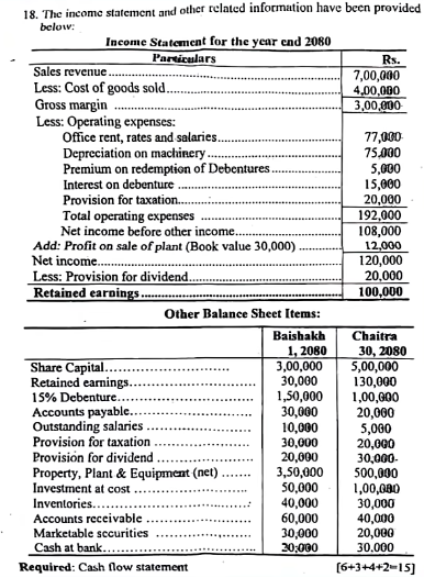 Screenshot 2026 01 07 110458 Hiexams