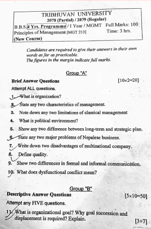 Screenshot 2026 01 07 112048 Hiexams