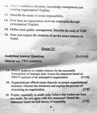 Screenshot 2026 01 07 112120 Hiexams