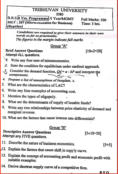 Screenshot 2026 01 07 114724 Hiexams