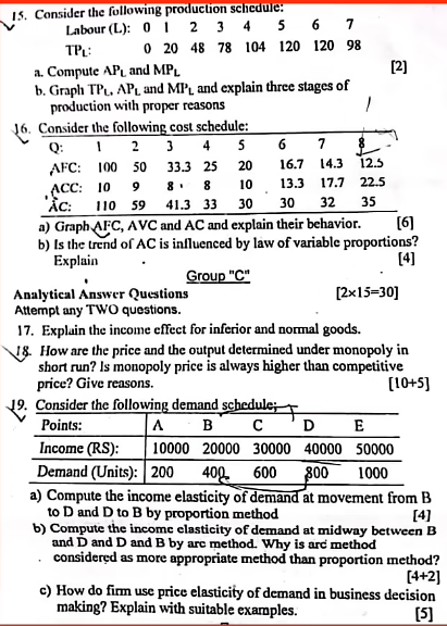 Screenshot 2026 01 07 114754 Hiexams