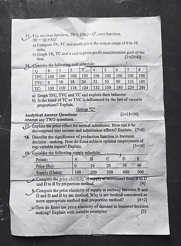 Screenshot 2026 01 07 125751 Hiexams