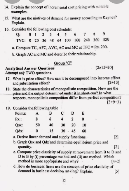 Screenshot 2026 01 07 125957 Hiexams