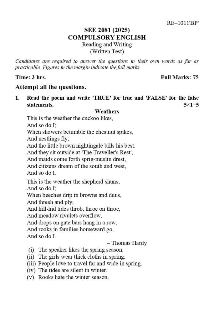1011 BP huixdix page 0001 Hiexams
