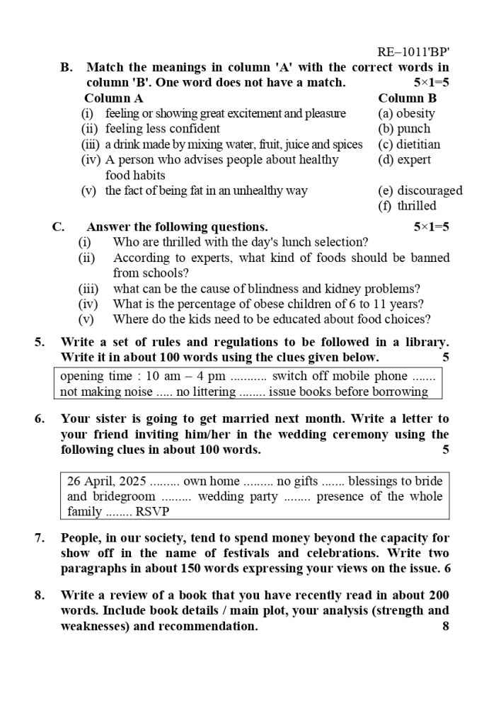 1011 BP huixdix page 0005 Hiexams