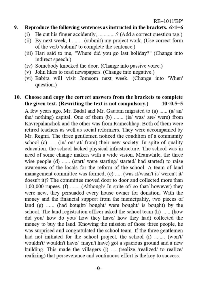 1011 BP huixdix page 0006 Hiexams