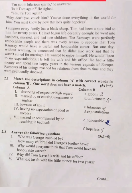 2 Hiexams