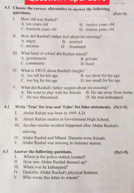 5 Hiexams