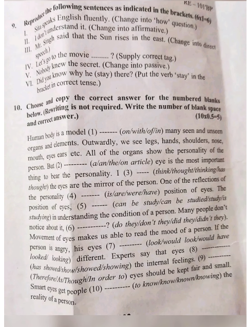 7 Hiexams