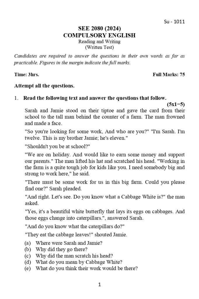 compulsary english model set 1 page 0001 Hiexams