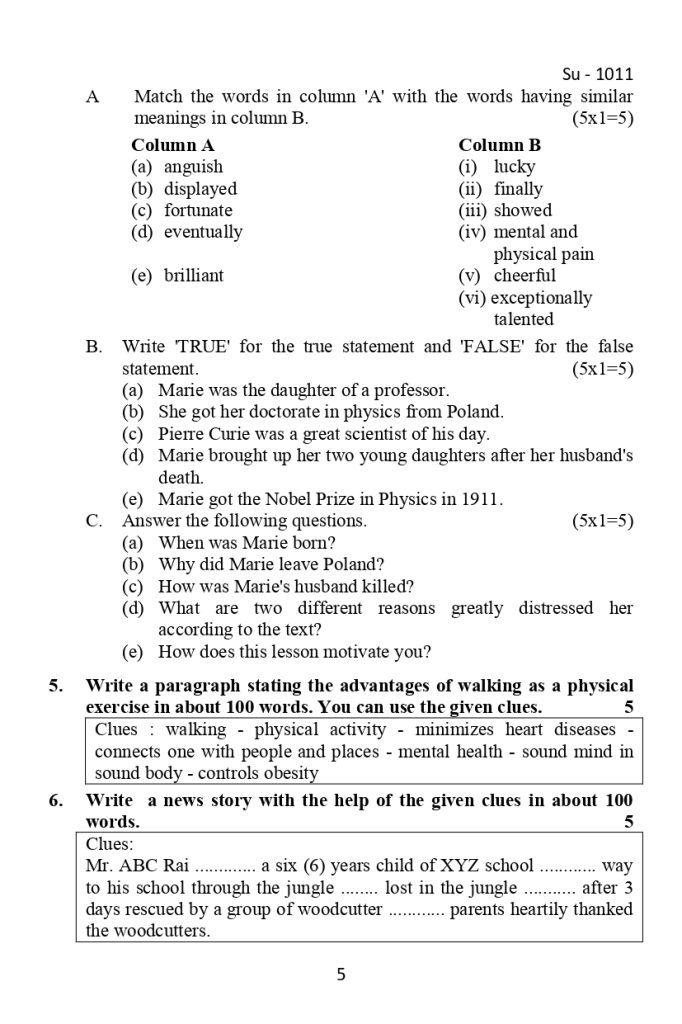 compulsary english model set 1 page 0005 Hiexams