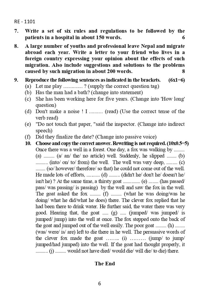 compulsary english model set 1 page 0006 Hiexams